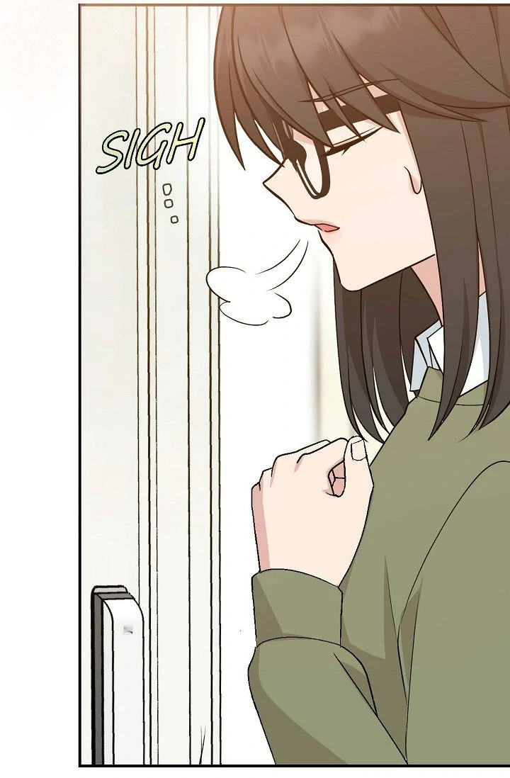 Obscene Contract Chapter 43 - Page 77