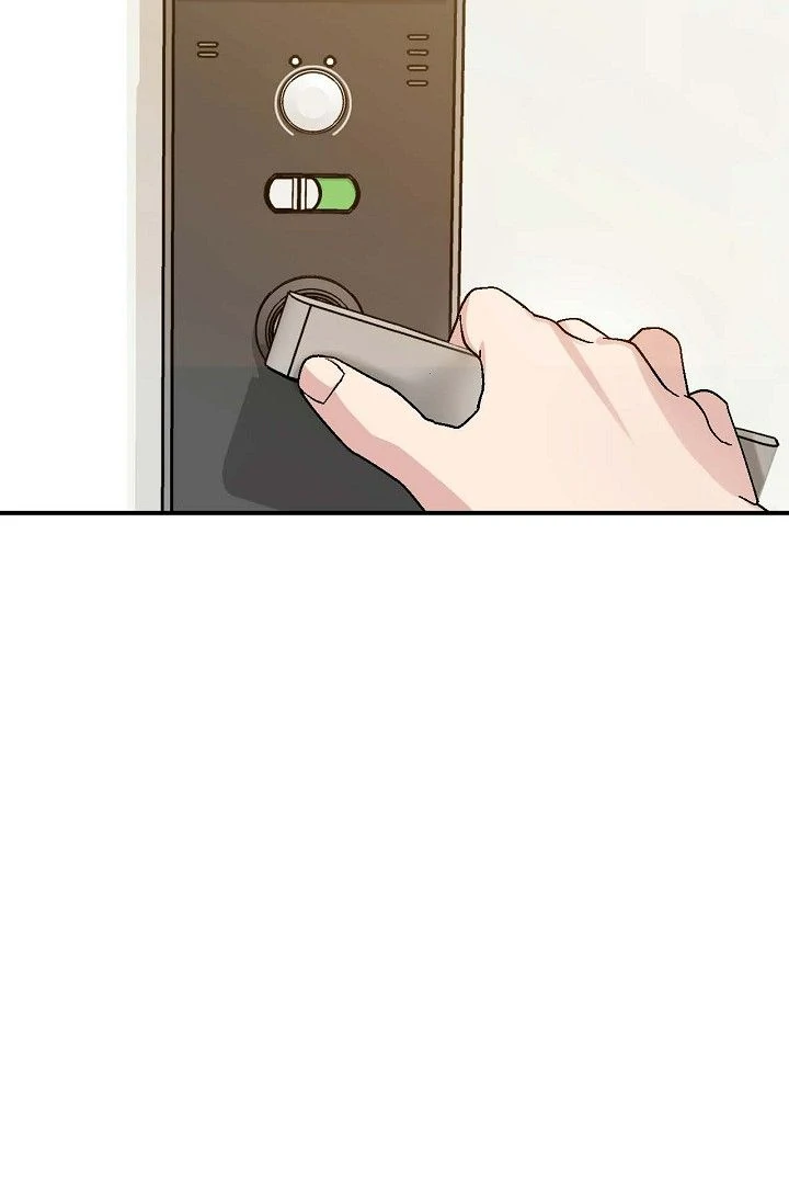Obscene Contract Chapter 43 - Page 79