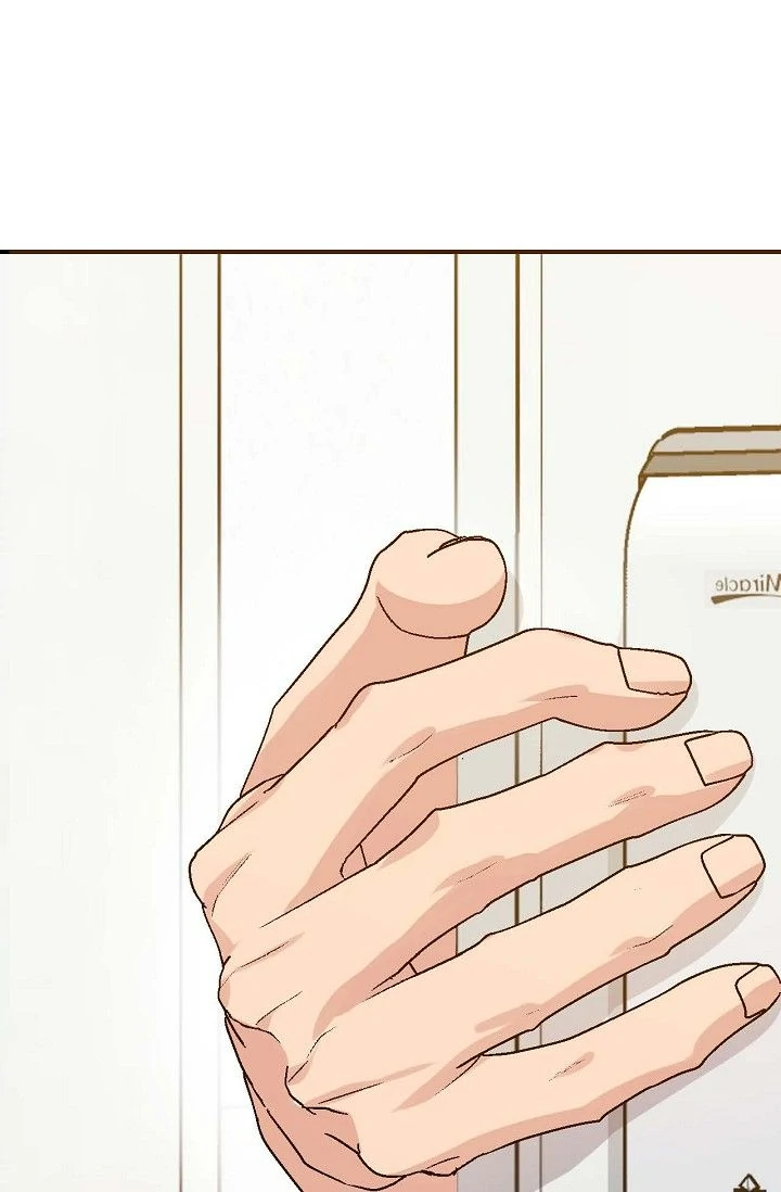 Obscene Contract Chapter 43 - Page 80