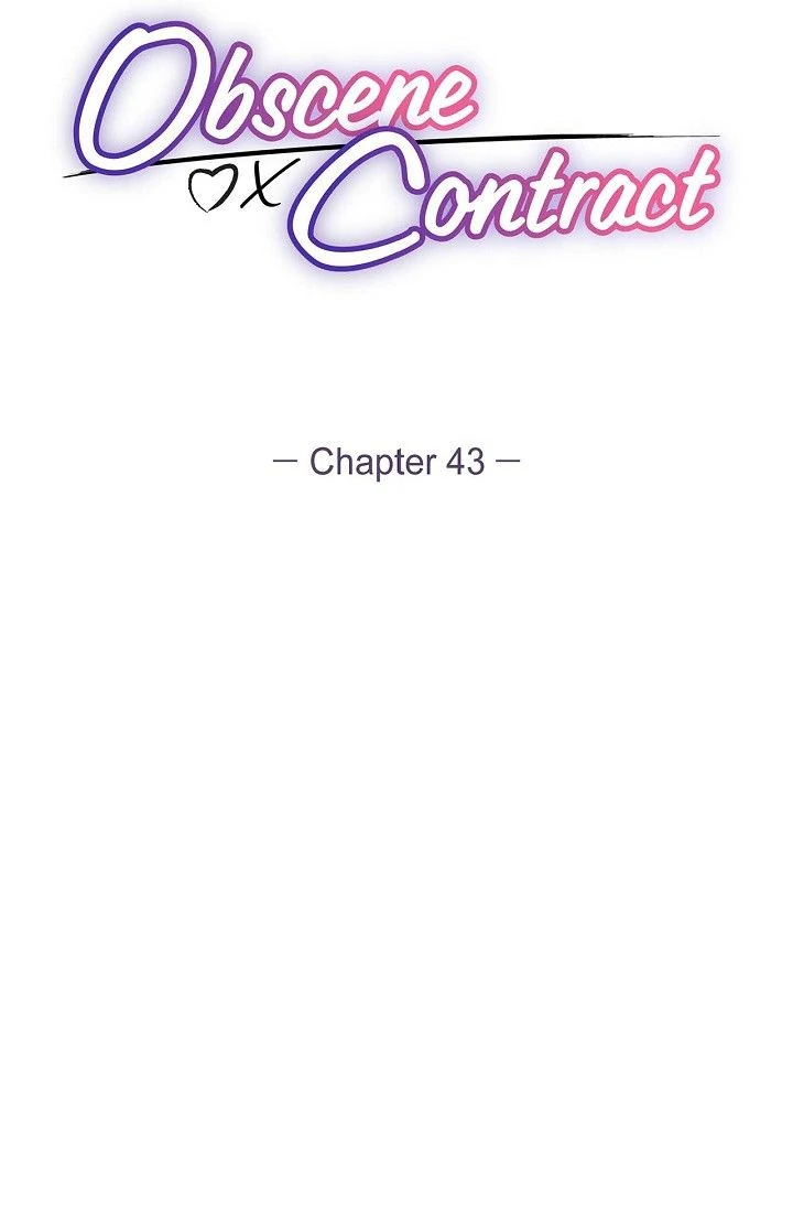 Obscene Contract Chapter 43 - Page 9