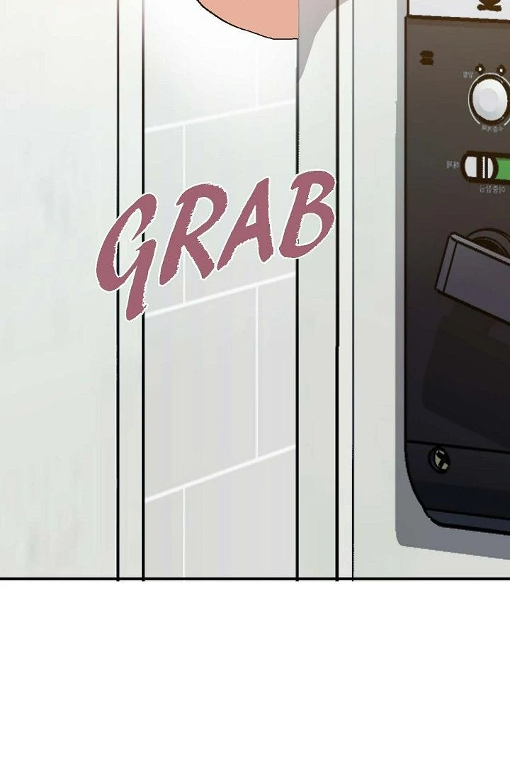 Obscene Contract Chapter 43 - Page 81