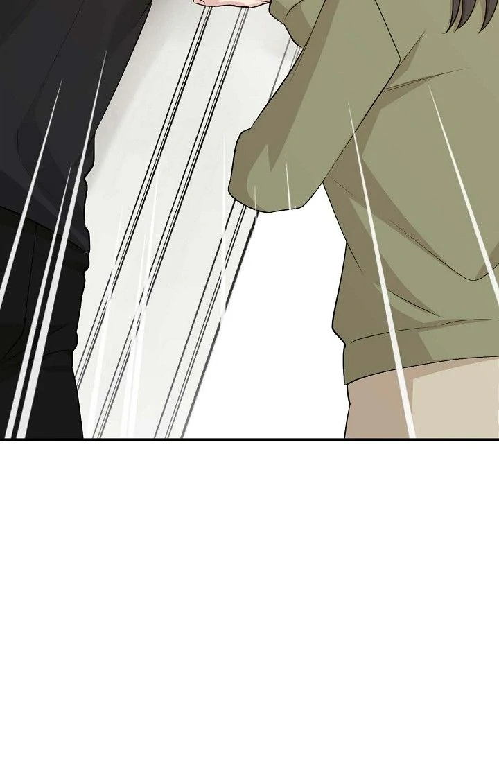 Obscene Contract Chapter 43 - Page 84