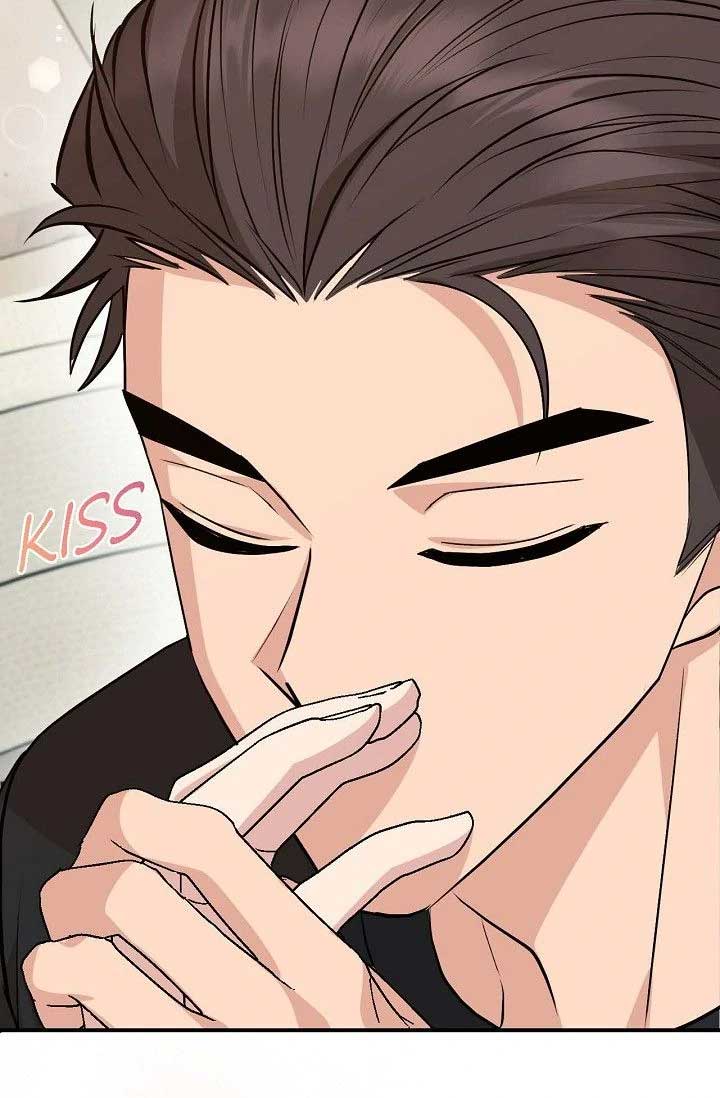 Obscene Contract Chapter 44 - Page 106