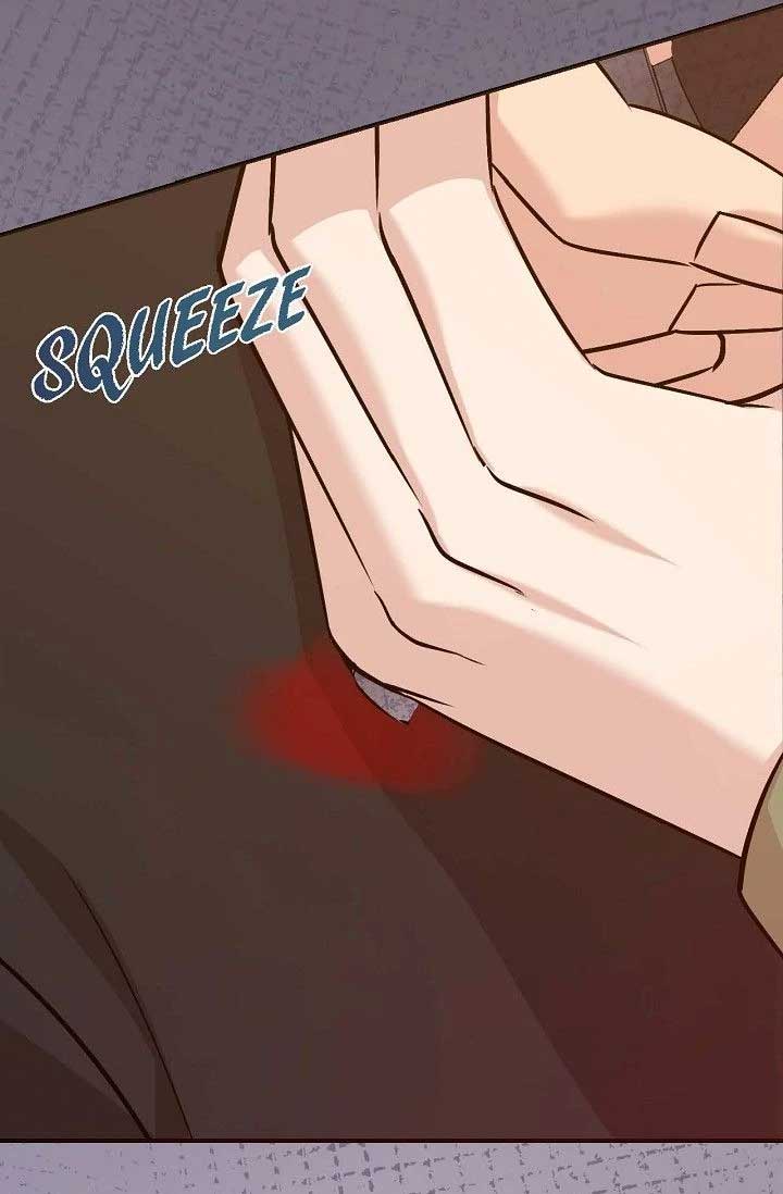 Obscene Contract Chapter 44 - Page 17