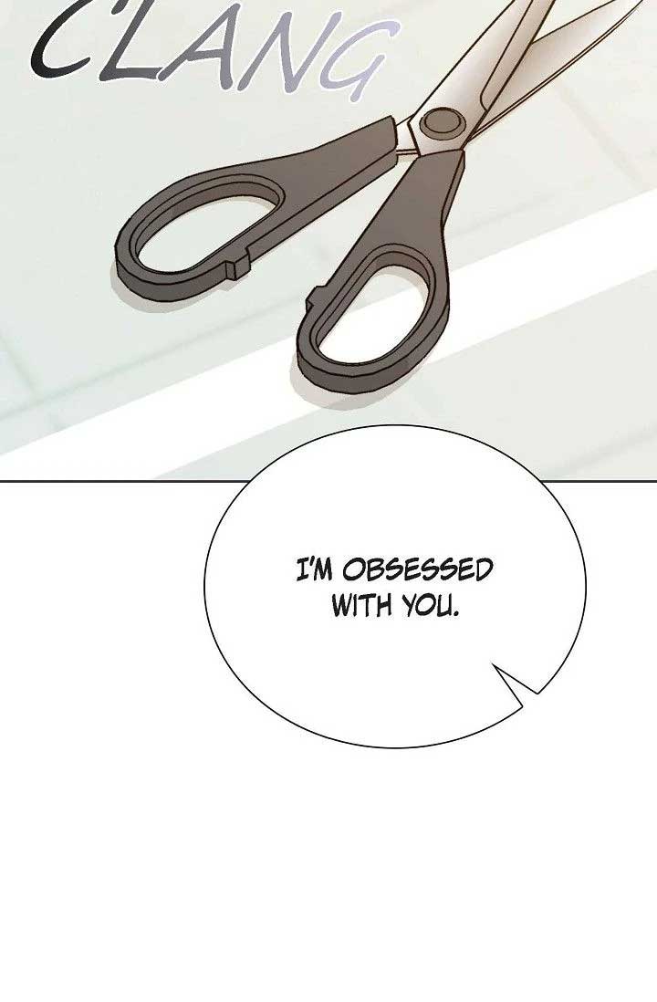 Obscene Contract Chapter 44 - Page 23