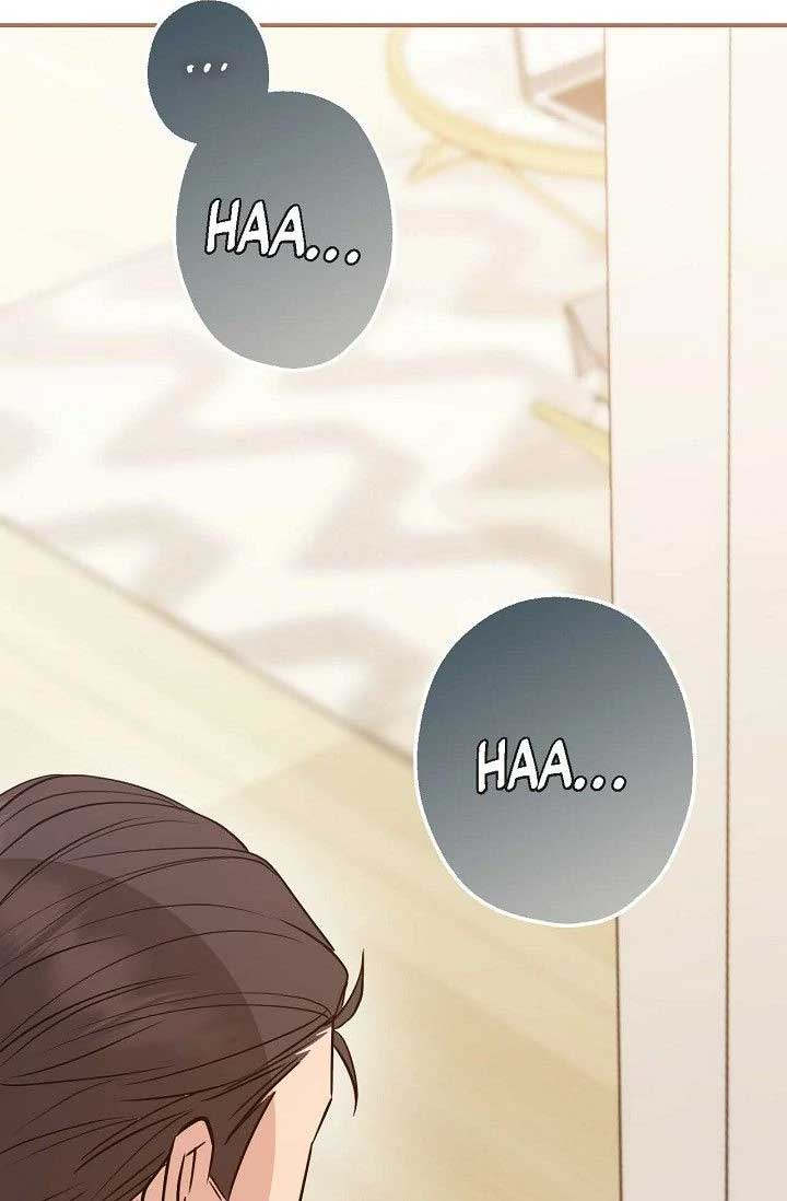 Obscene Contract Chapter 44 - Page 30