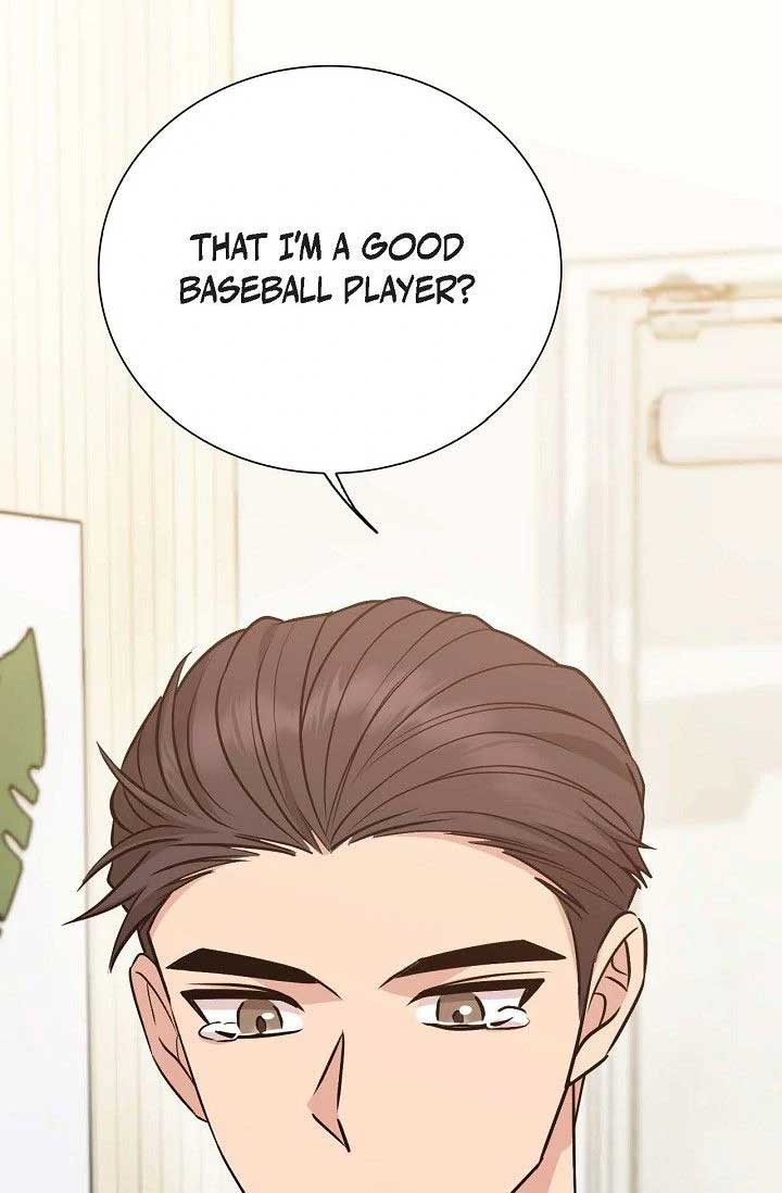 Obscene Contract Chapter 44 - Page 4
