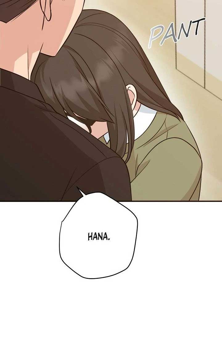 Obscene Contract Chapter 44 - Page 31
