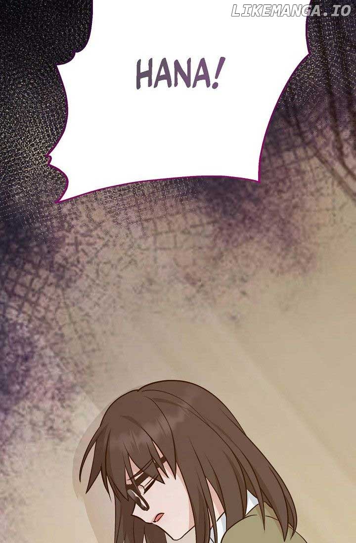 Obscene Contract Chapter 44 - Page 34