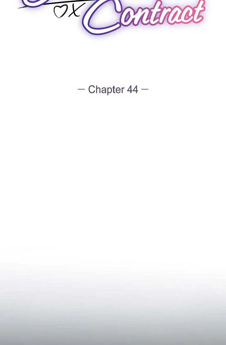Obscene Contract Chapter 44 - Page 37