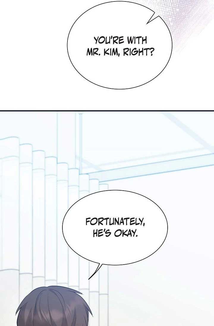 Obscene Contract Chapter 44 - Page 46