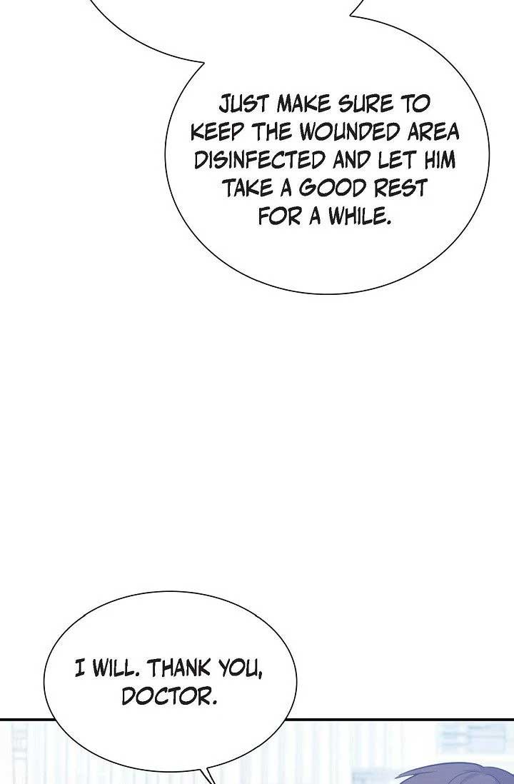 Obscene Contract Chapter 44 - Page 48
