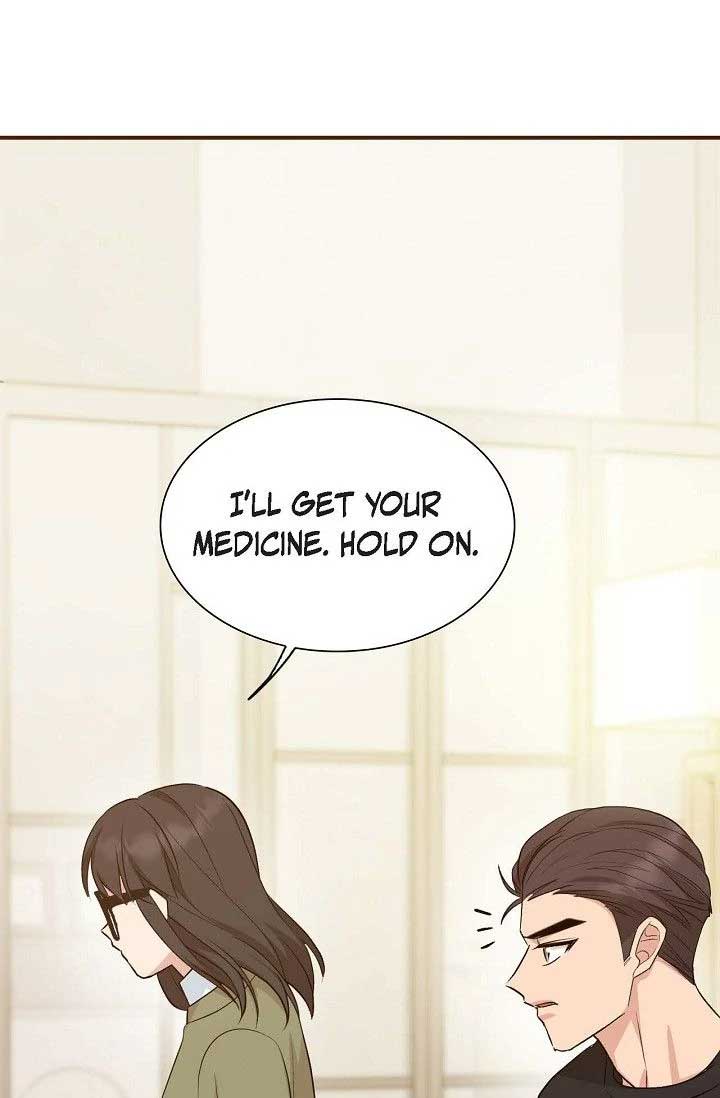 Obscene Contract Chapter 44 - Page 53