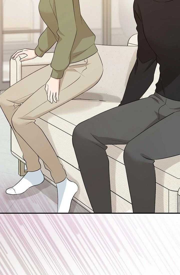 Obscene Contract Chapter 44 - Page 54