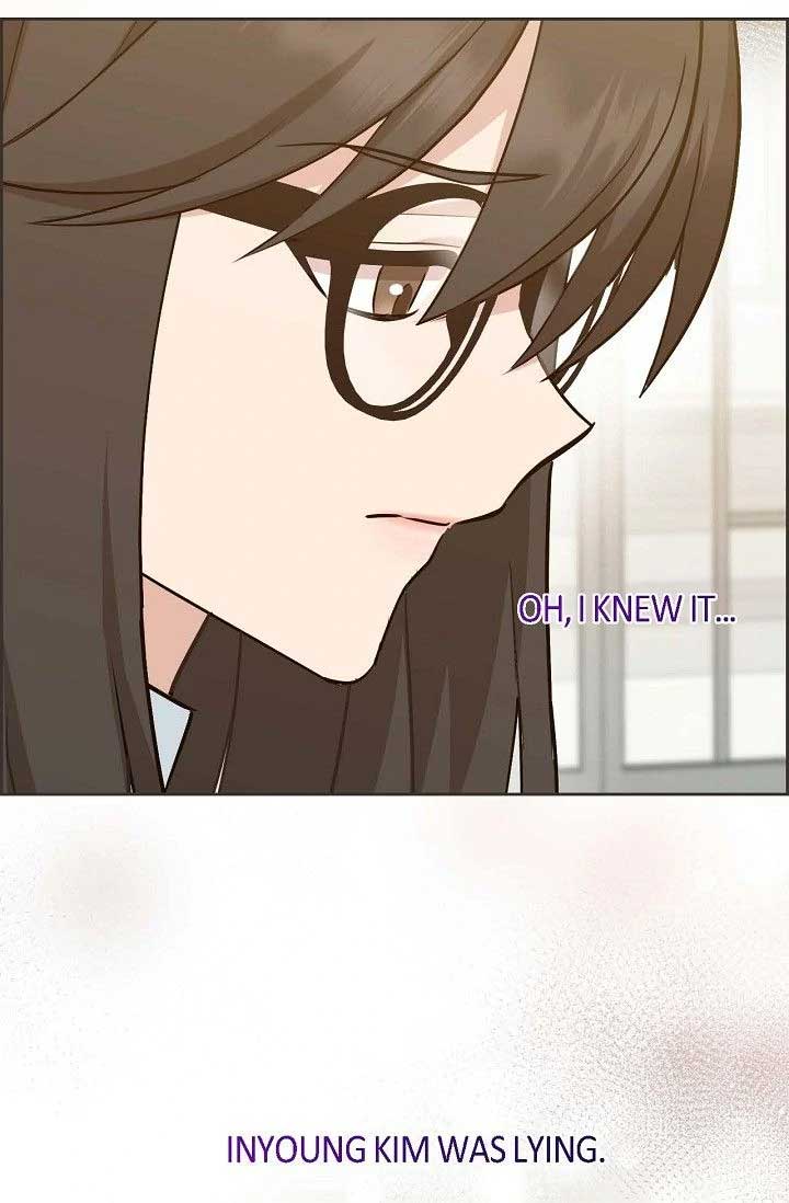 Obscene Contract Chapter 44 - Page 79