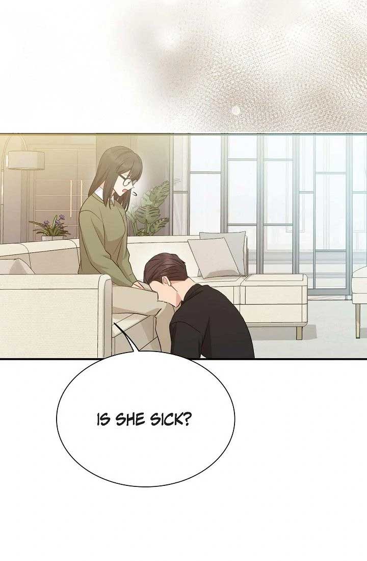Obscene Contract Chapter 44 - Page 80