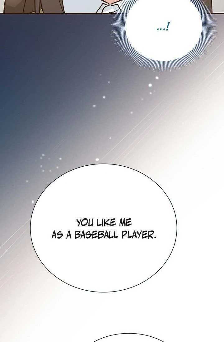Obscene Contract Chapter 44 - Page 87