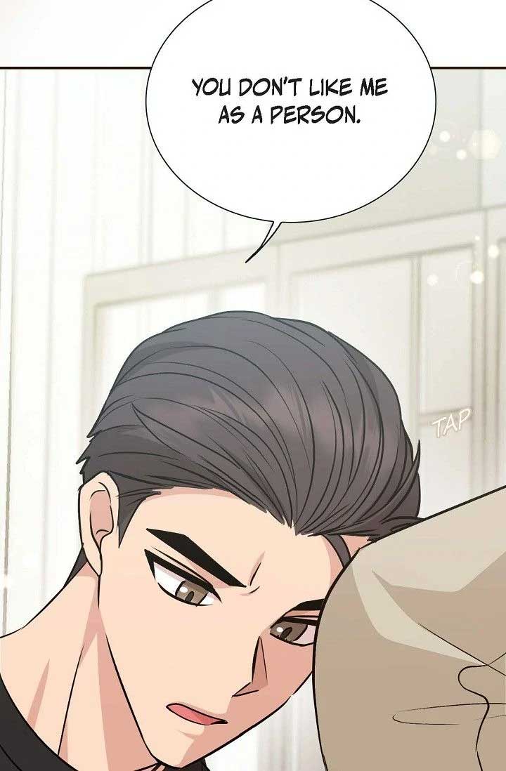 Obscene Contract Chapter 44 - Page 88