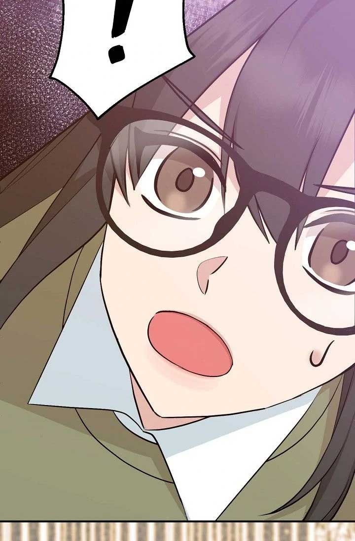 Obscene Contract Chapter 44 - Page 10