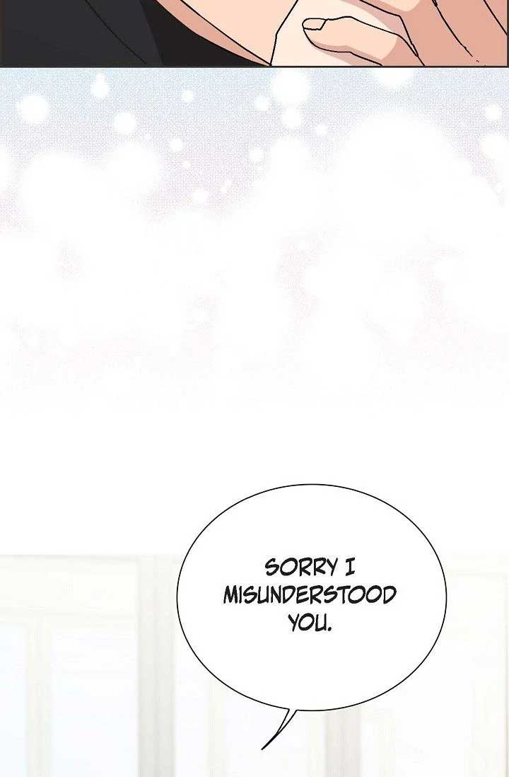 Obscene Contract Chapter 44 - Page 100