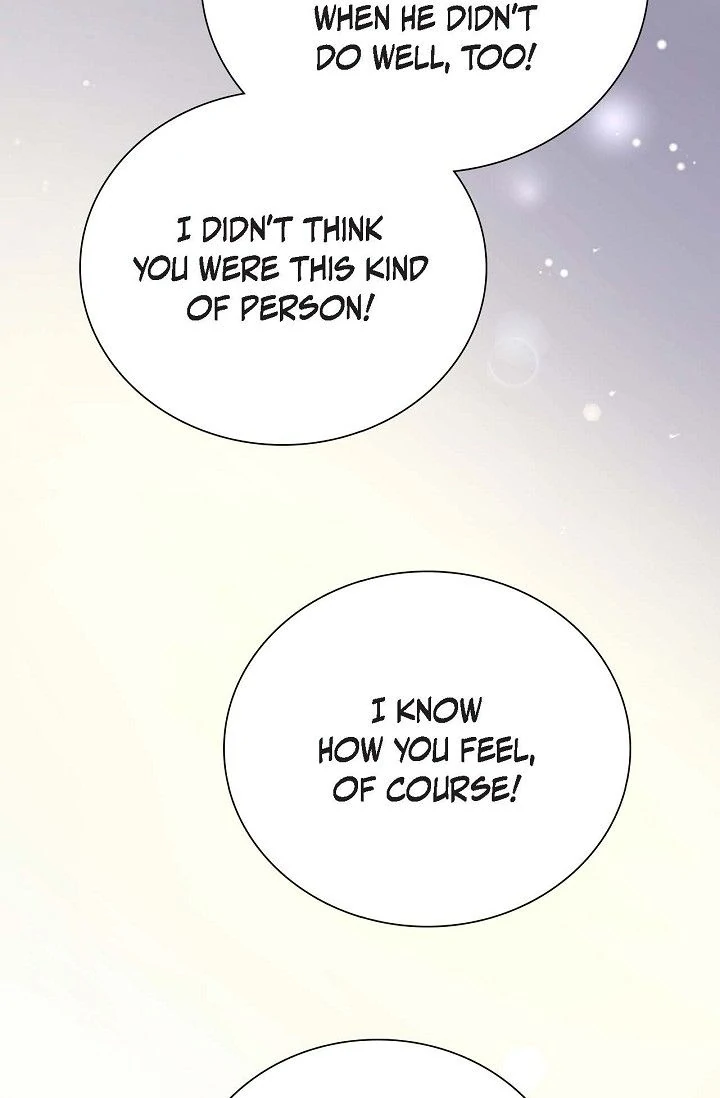 Obscene Contract Chapter 45 - Page 116