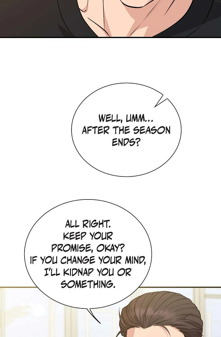 Obscene Contract Chapter 45 - Page 16