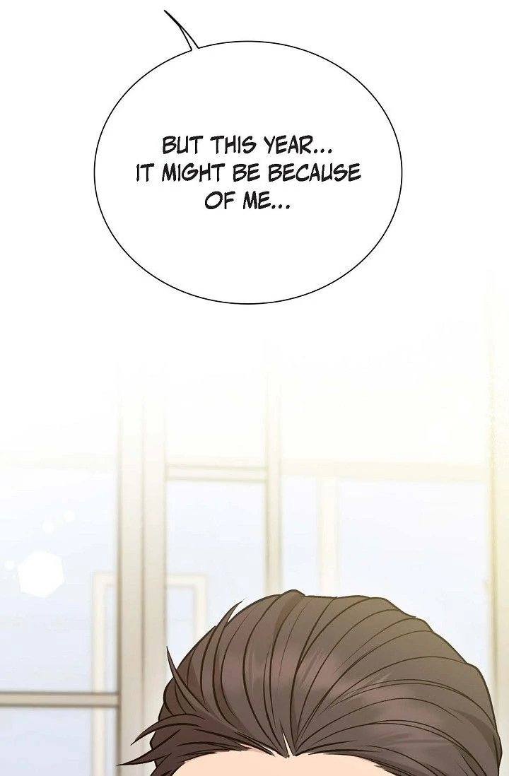 Obscene Contract Chapter 45 - Page 21