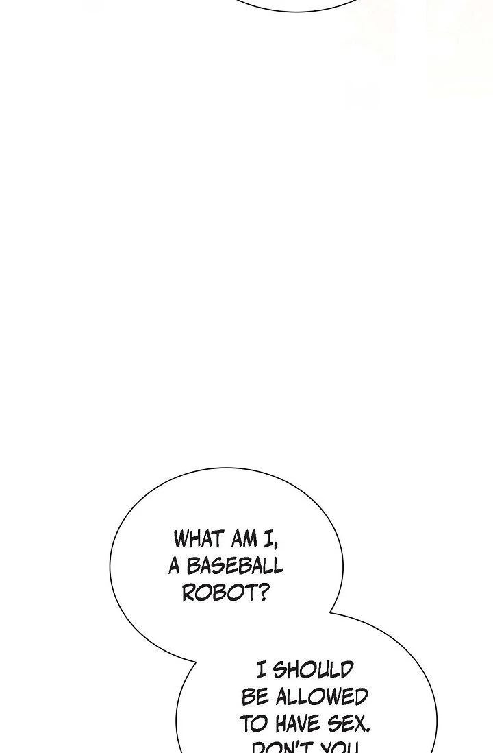 Obscene Contract Chapter 45 - Page 25