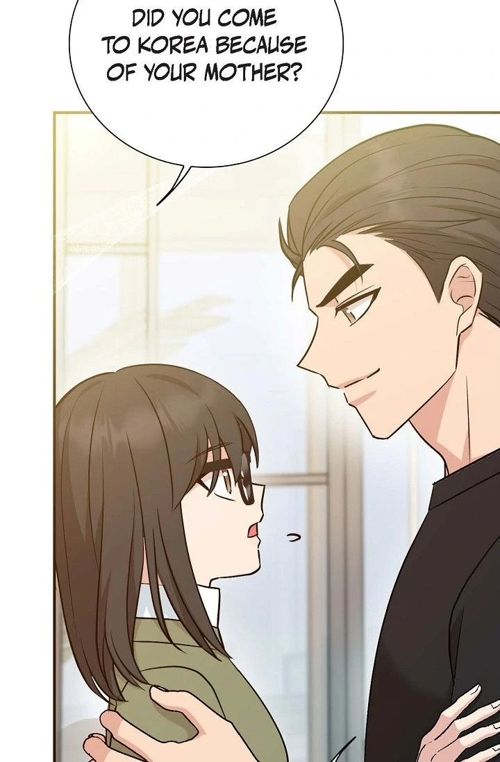 Obscene Contract Chapter 45 - Page 34