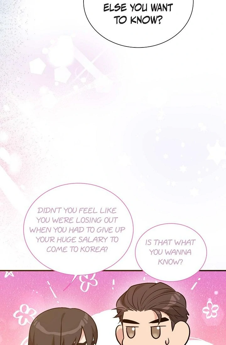 Obscene Contract Chapter 45 - Page 42