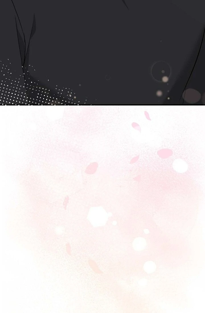 Obscene Contract Chapter 45 - Page 6