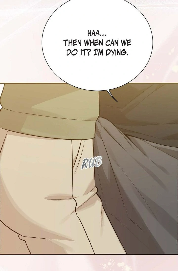 Obscene Contract Chapter 45 - Page 62