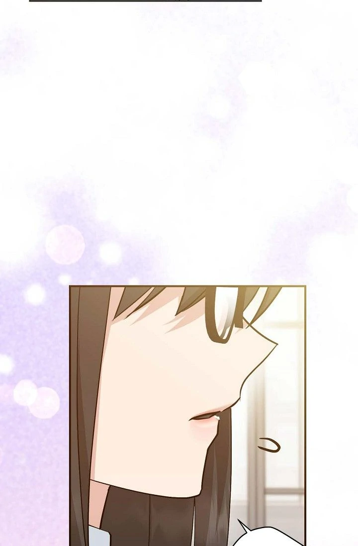 Obscene Contract Chapter 45 - Page 8