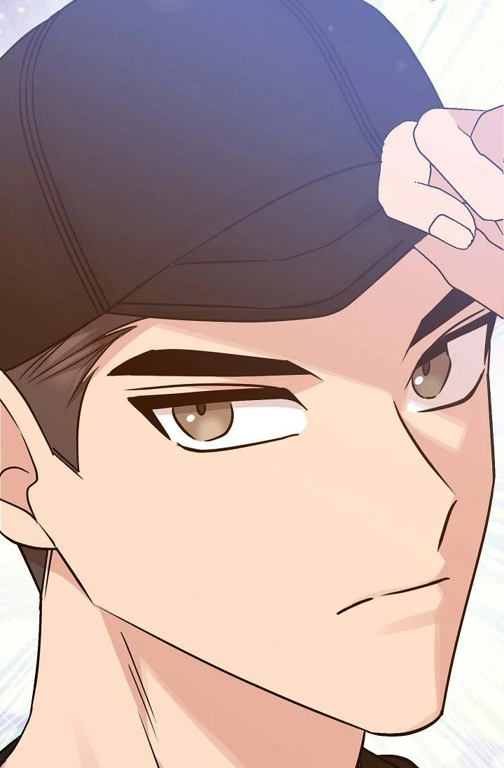 Obscene Contract Chapter 45 - Page 78