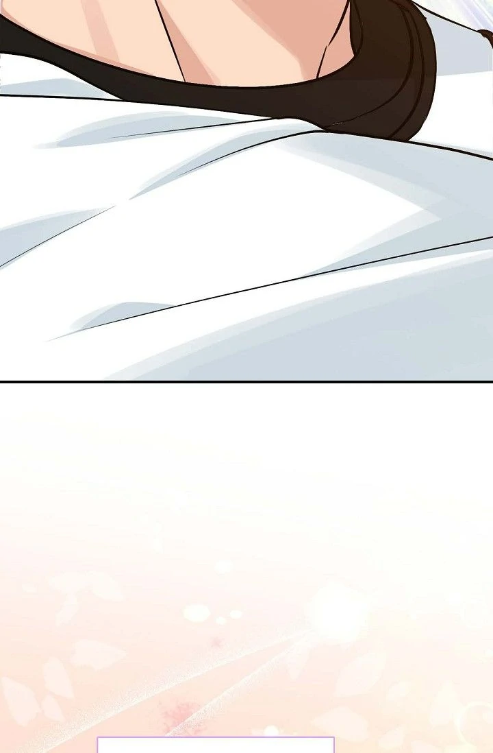Obscene Contract Chapter 45 - Page 79