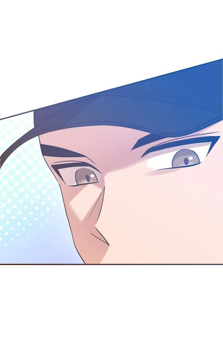 Obscene Contract Chapter 45 - Page 83