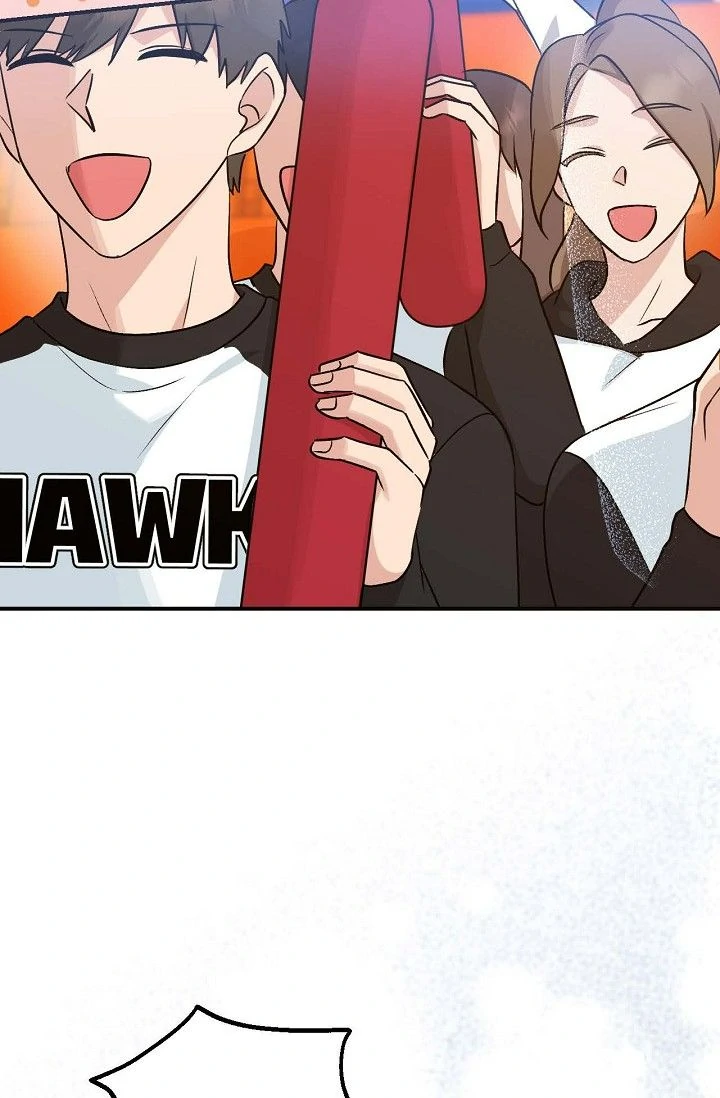 Obscene Contract Chapter 45 - Page 92