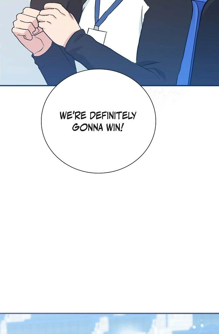 Obscene Contract Chapter 45 - Page 95