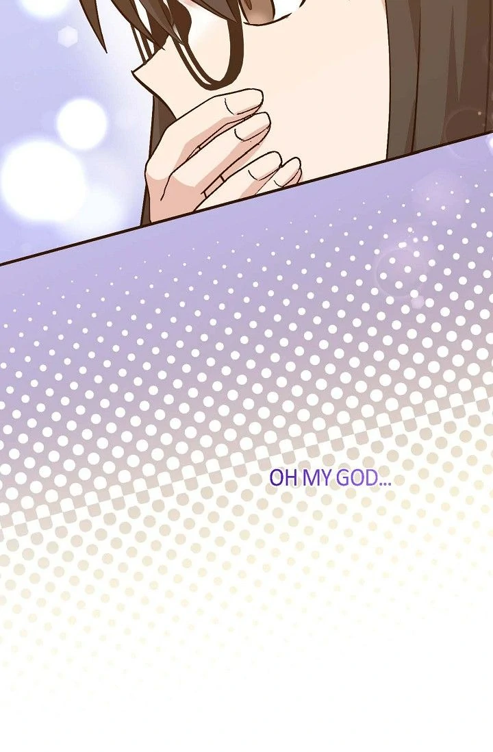 Obscene Contract Chapter 46 - Page 15