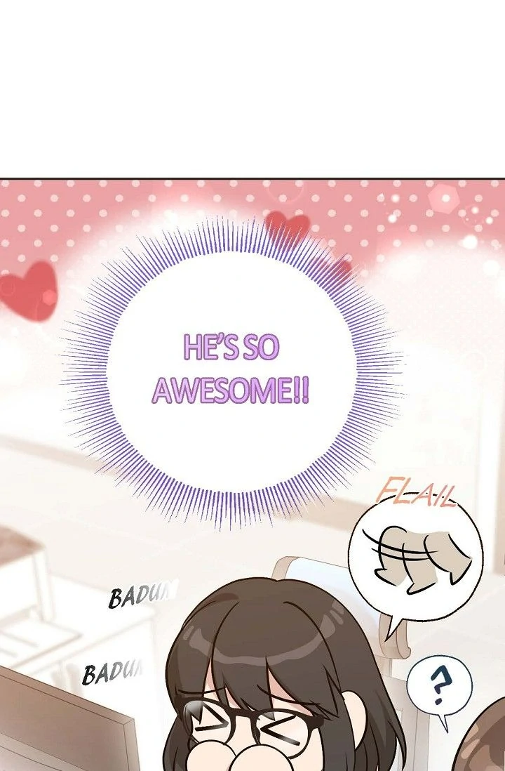 Obscene Contract Chapter 46 - Page 16
