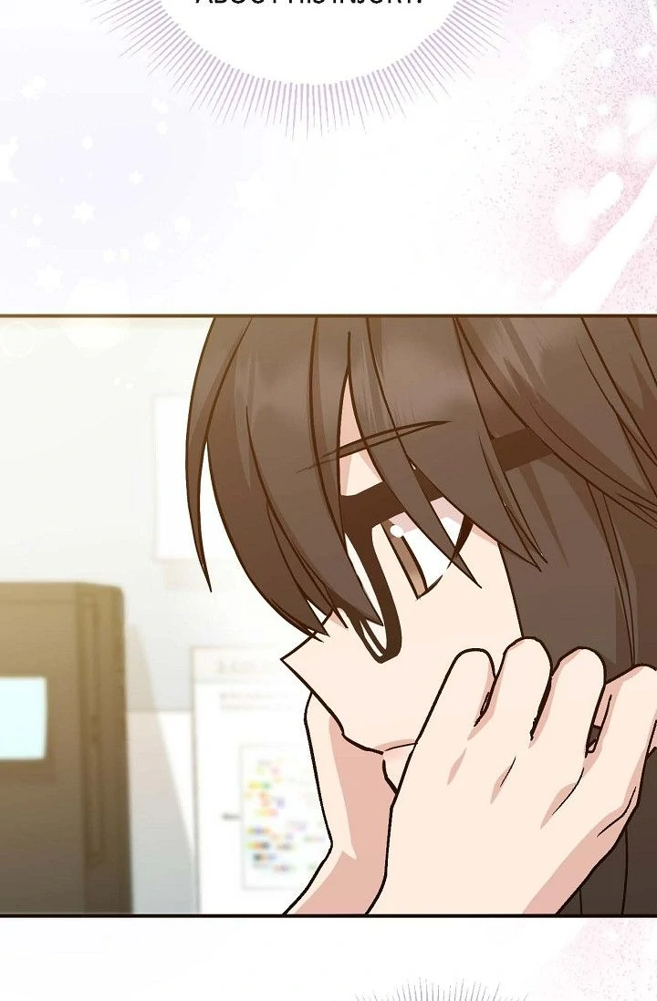 Obscene Contract Chapter 46 - Page 18