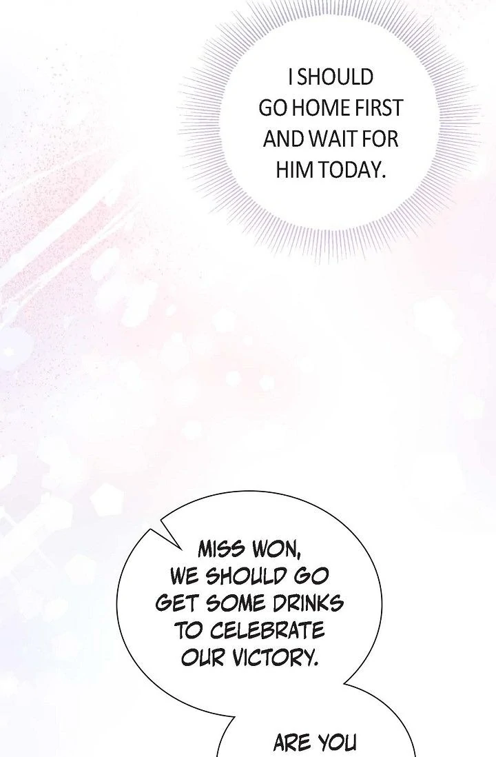 Obscene Contract Chapter 46 - Page 19