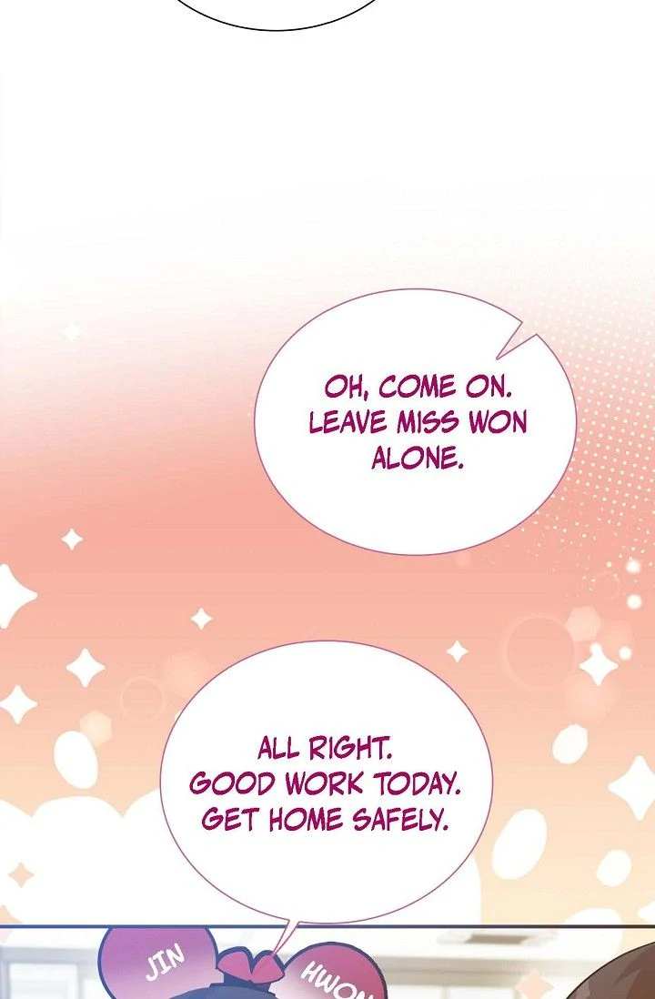 Obscene Contract Chapter 46 - Page 21