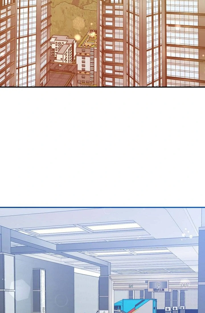 Obscene Contract Chapter 46 - Page 24