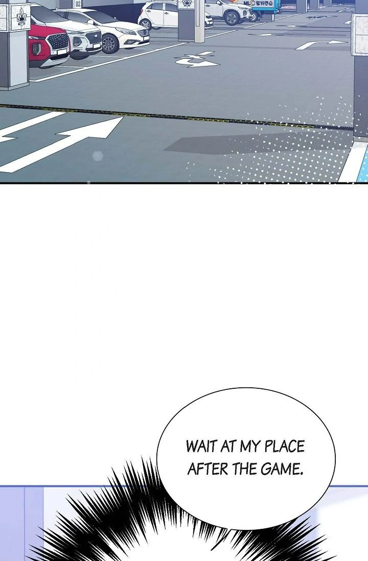 Obscene Contract Chapter 46 - Page 25