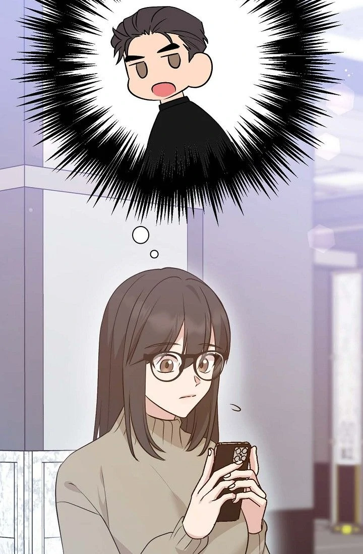 Obscene Contract Chapter 46 - Page 26