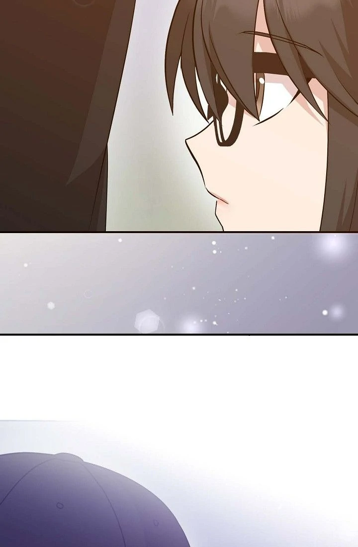 Obscene Contract Chapter 46 - Page 42