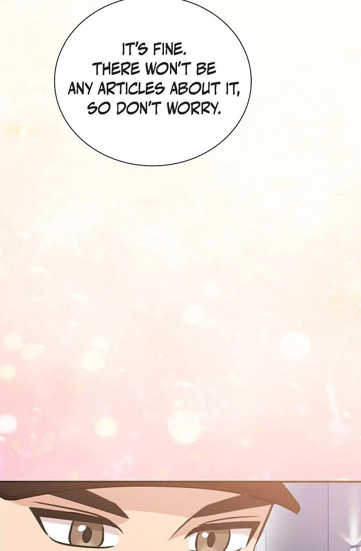 Obscene Contract Chapter 46 - Page 46