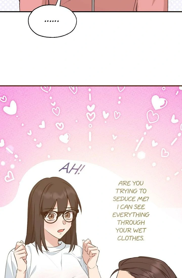Obscene Contract Chapter 46 - Page 60