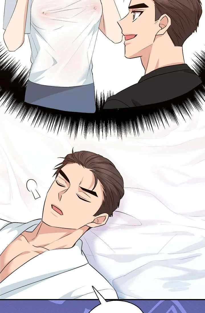 Obscene Contract Chapter 46 - Page 61